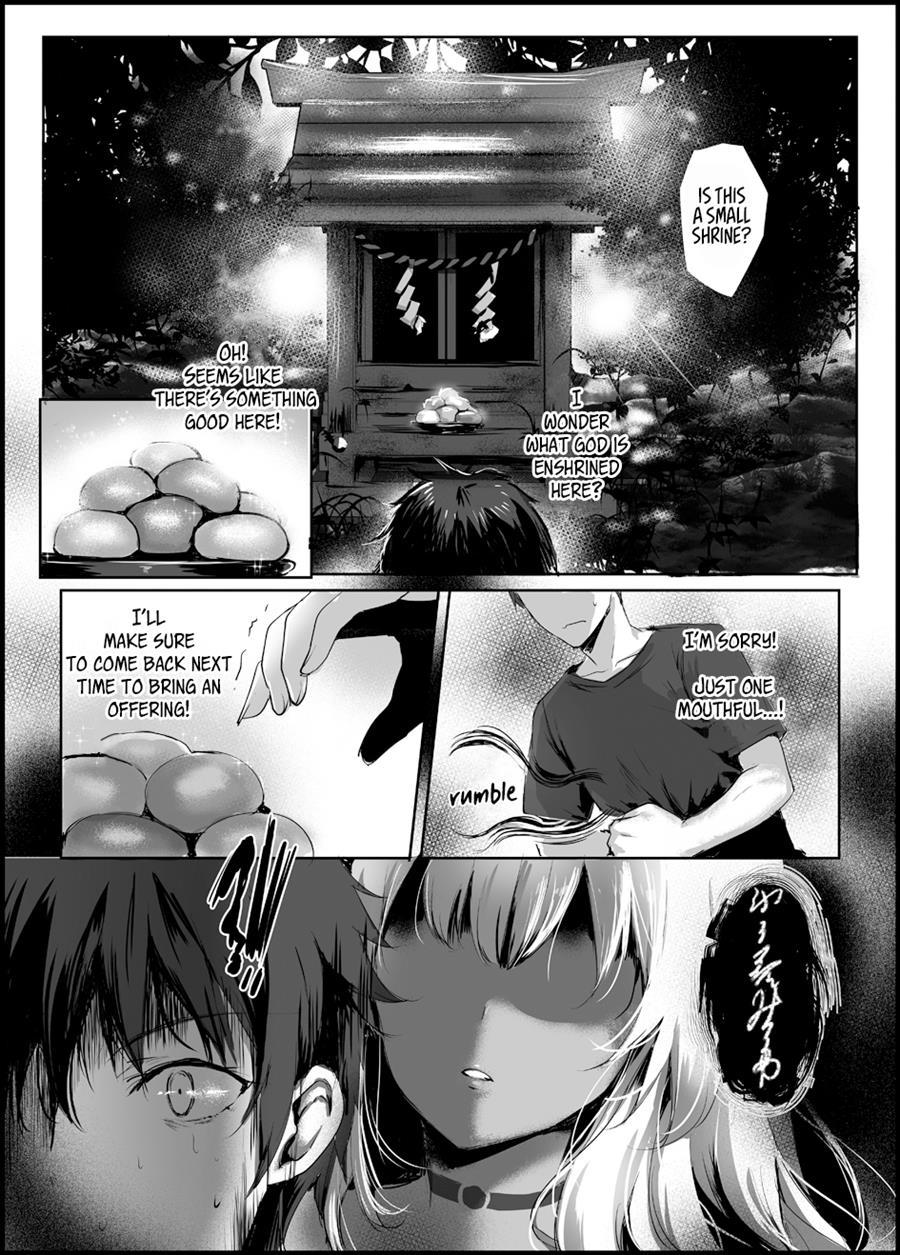 Hebigami No Miko 1