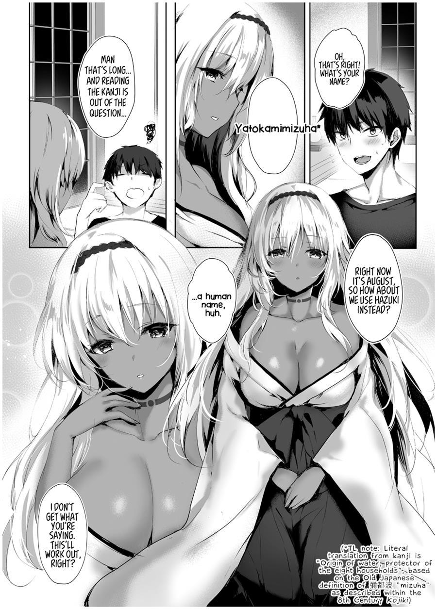 Hebigami No Miko 1