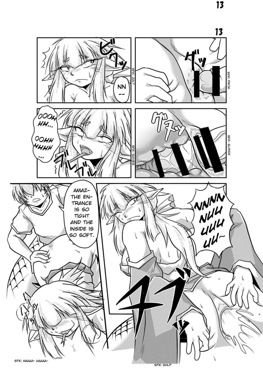 Hebigamisama To Ore 1
