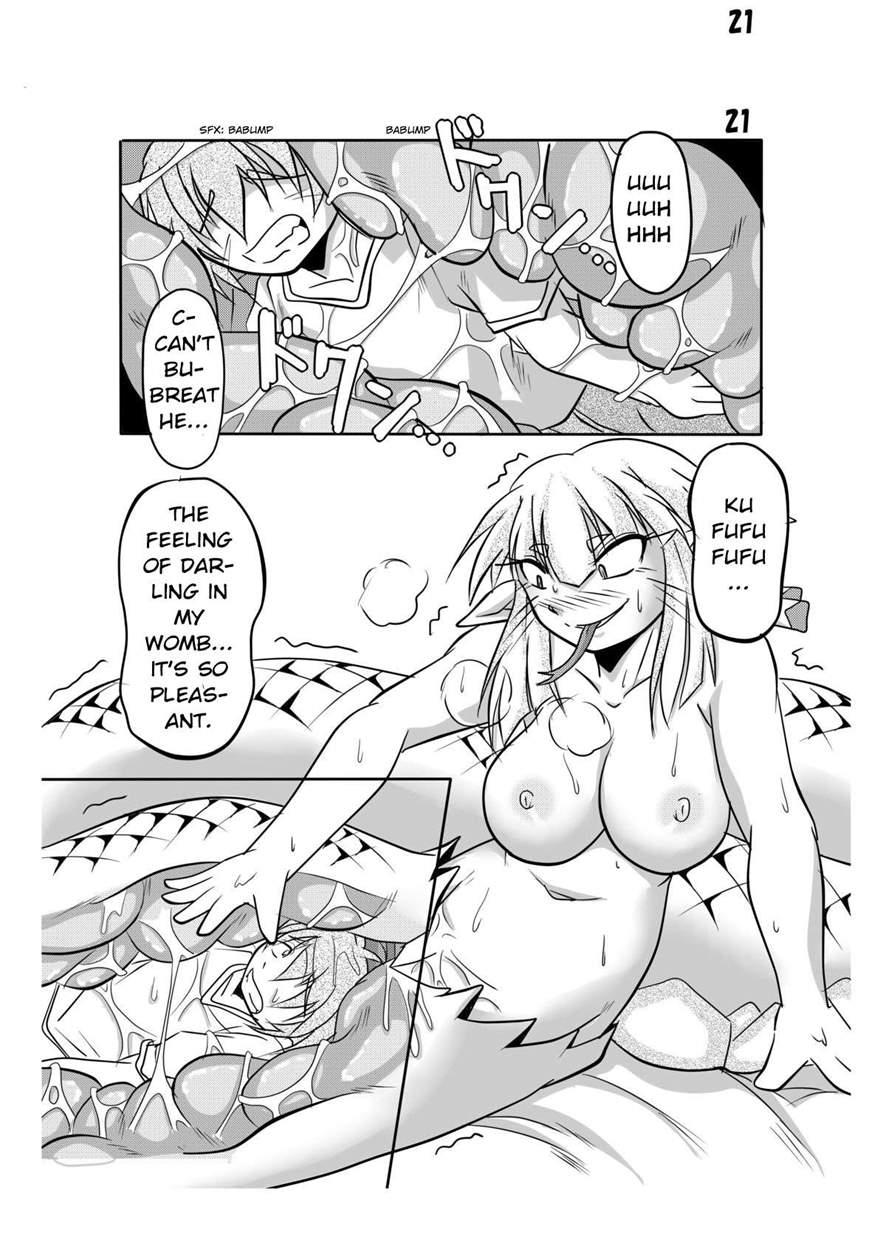 Hebigamisama To Ore 1