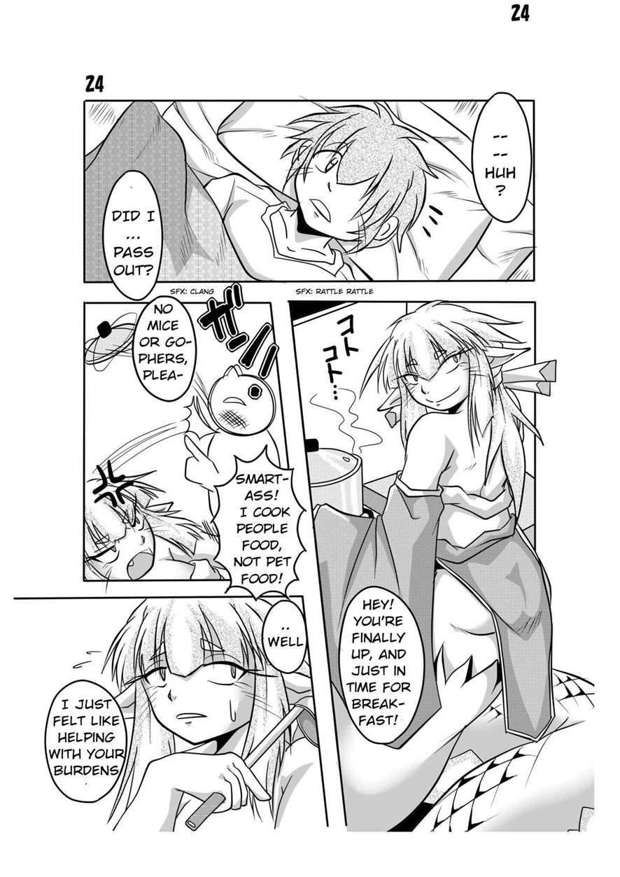 Hebigamisama To Ore 1