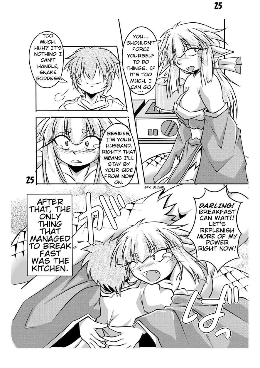 Hebigamisama To Ore 1