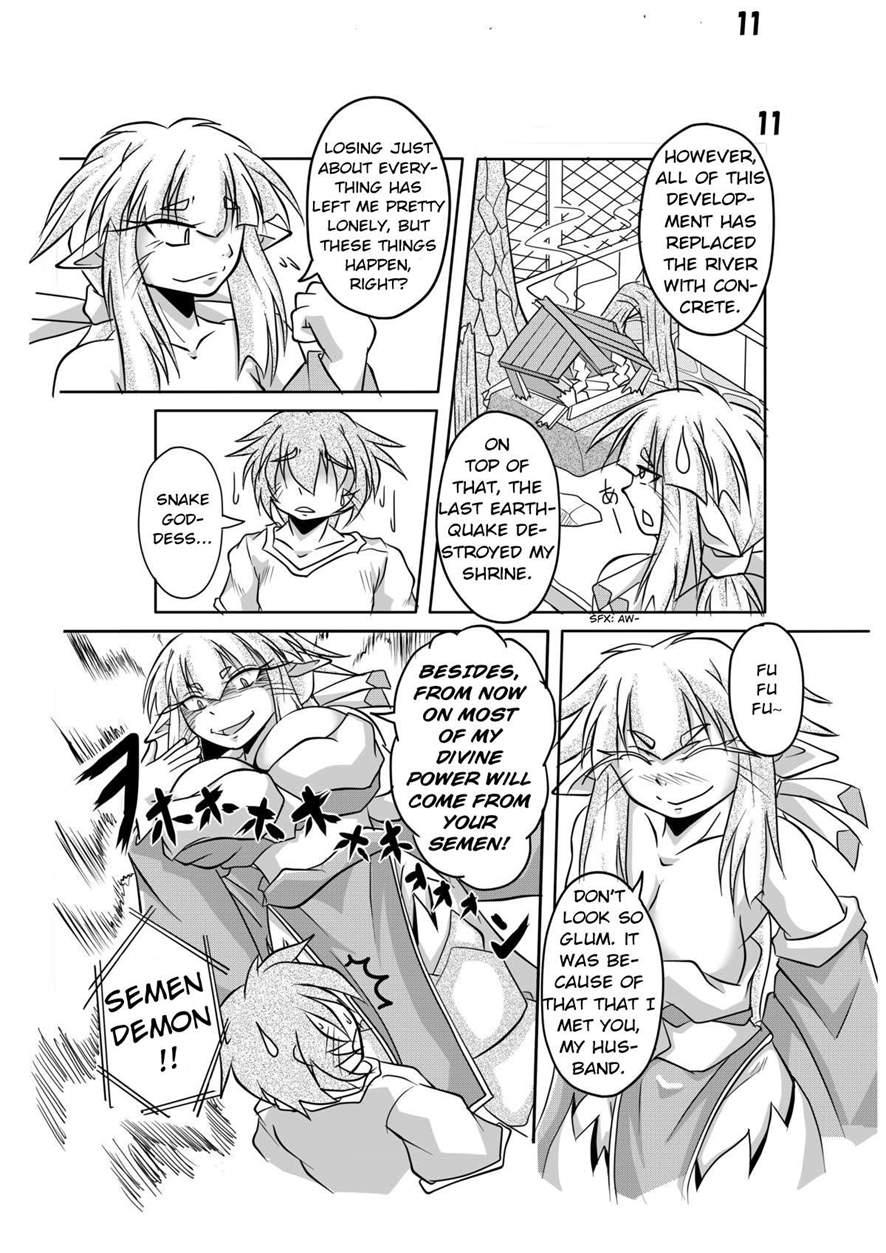 Hebigamisama To Ore 1