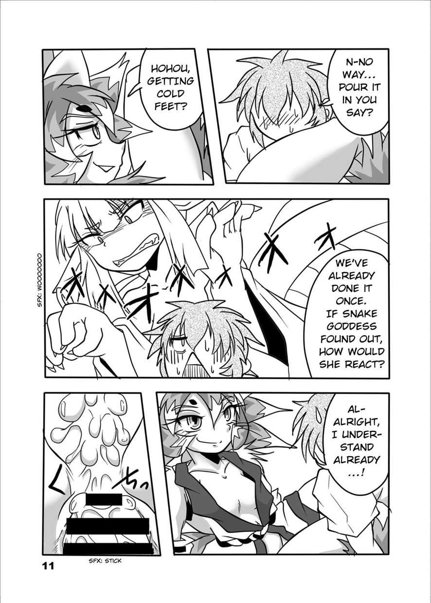 Hebigamisama To Ore 2