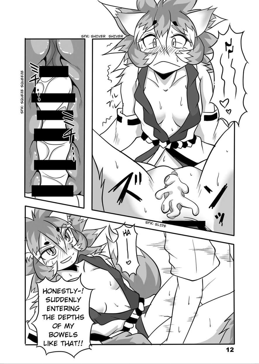 Hebigamisama To Ore 2