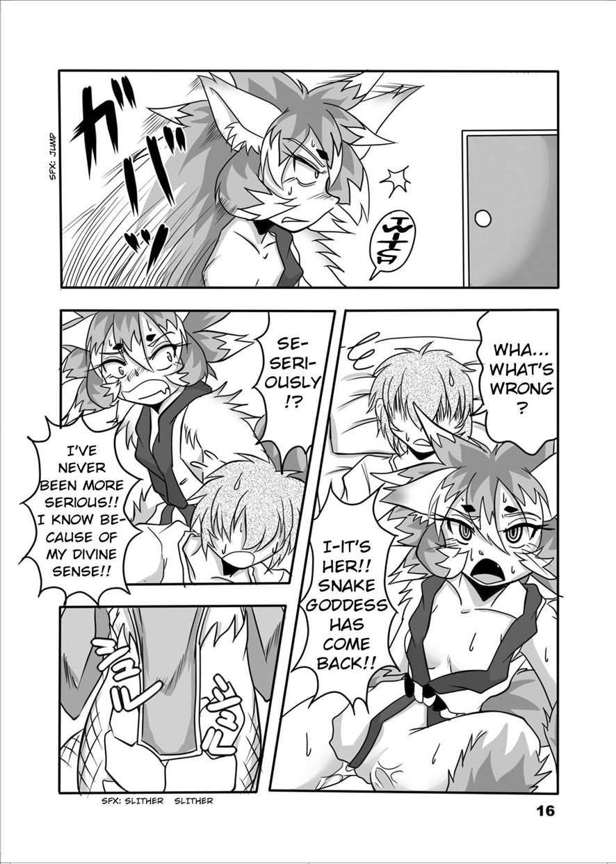 Hebigamisama To Ore 2
