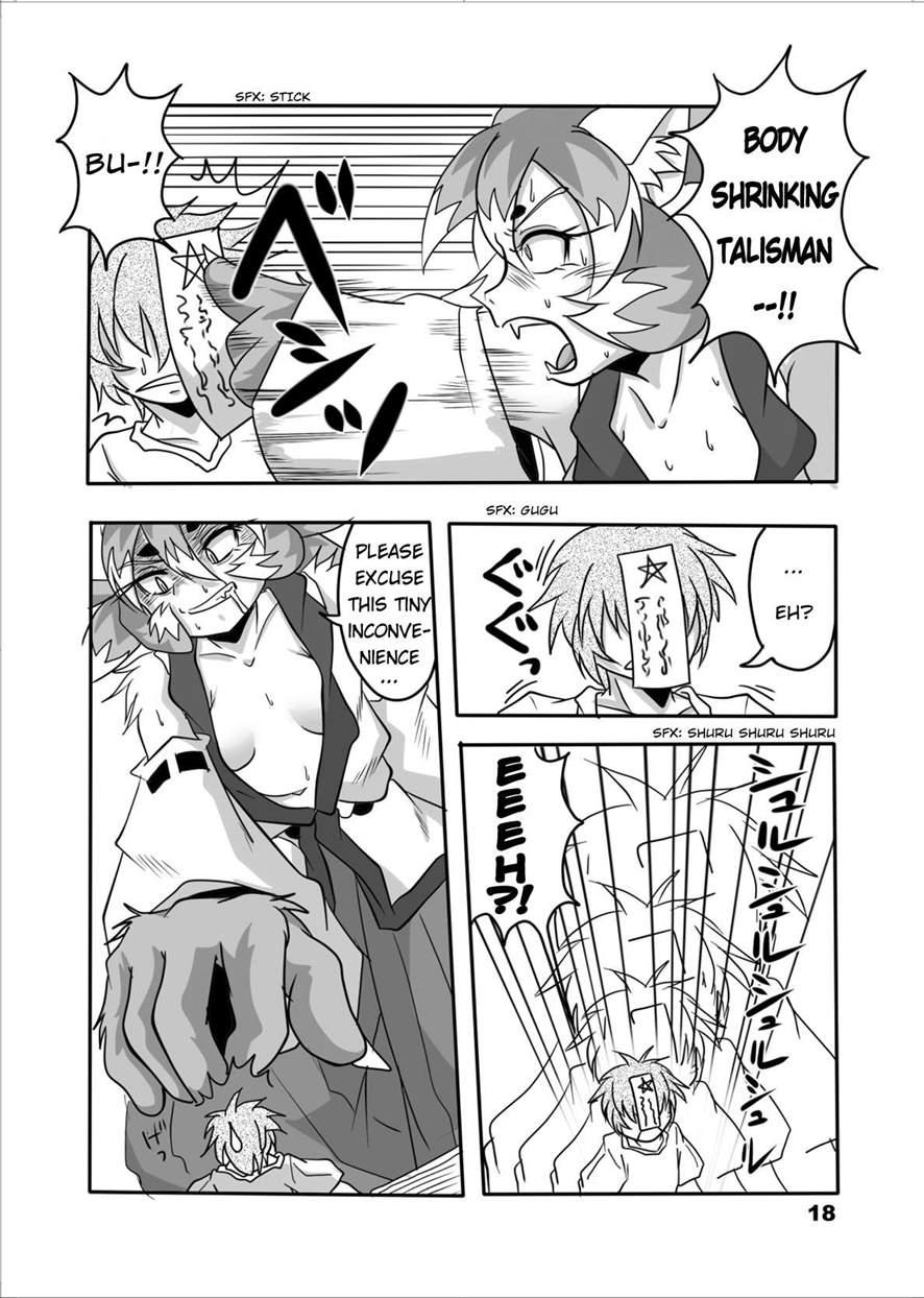 Hebigamisama To Ore 2