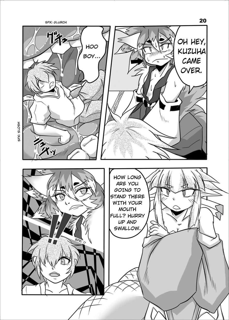 Hebigamisama To Ore 2