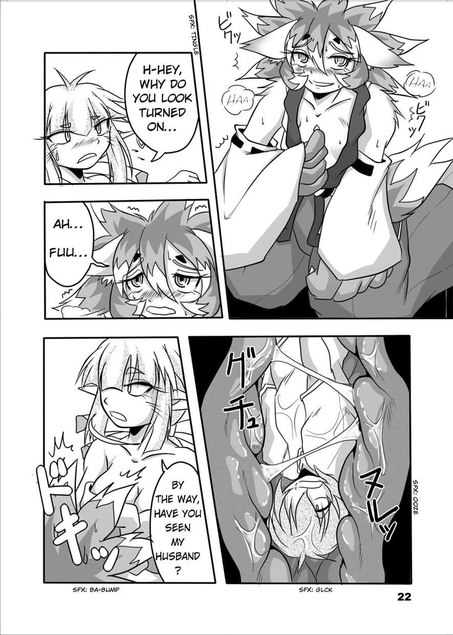 Hebigamisama To Ore 2