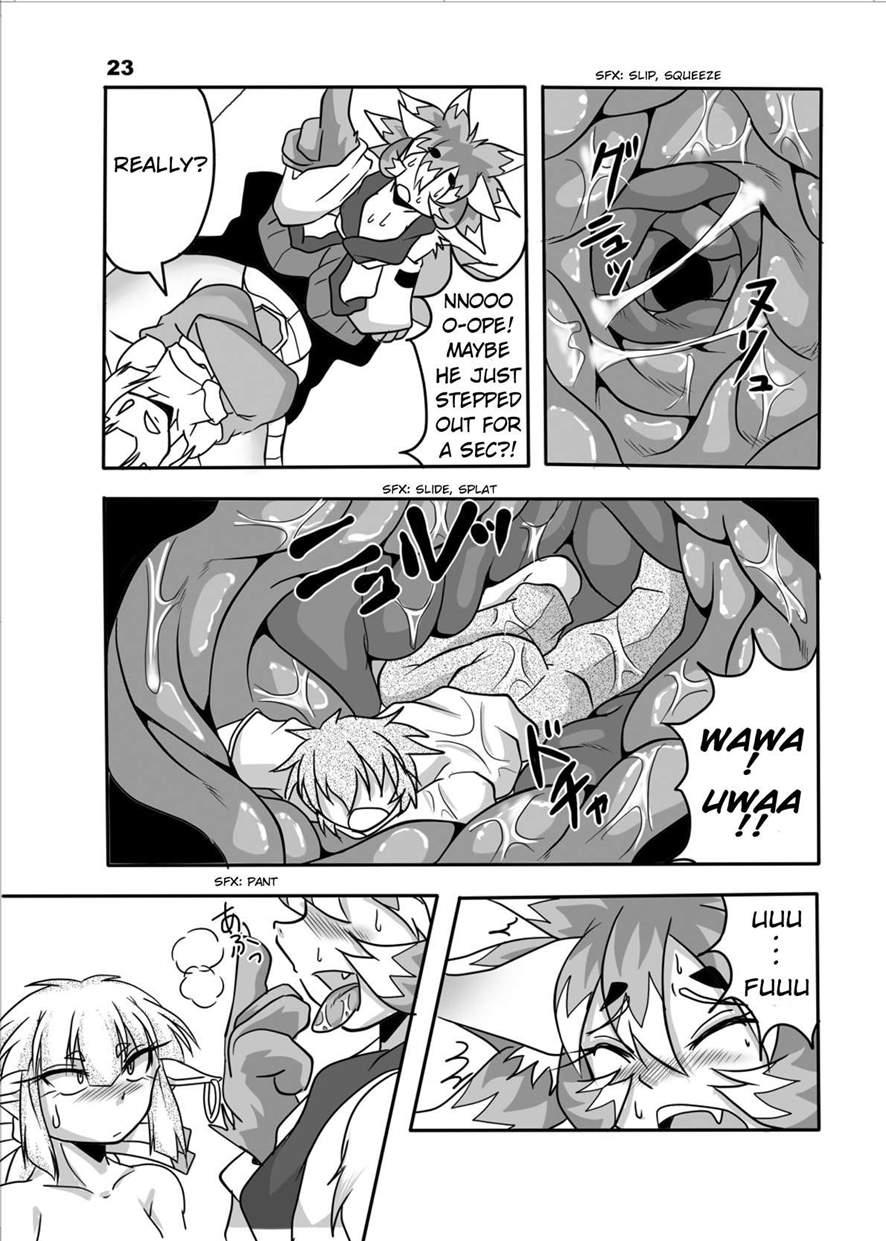 Hebigamisama To Ore 2