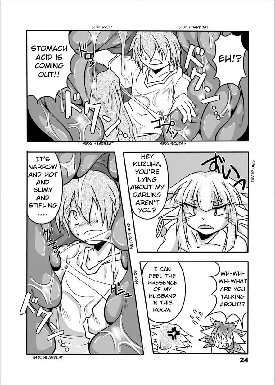 Hebigamisama To Ore 2