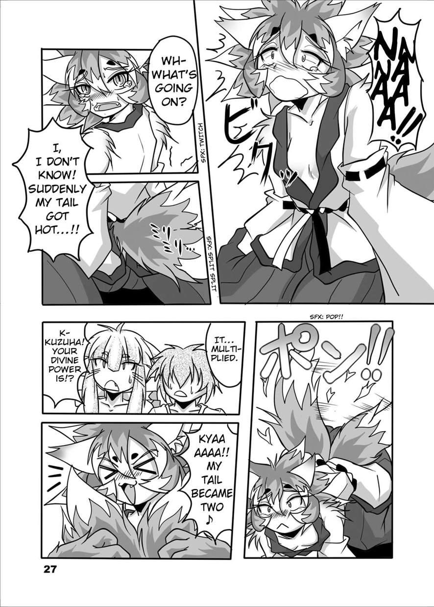 Hebigamisama To Ore 2