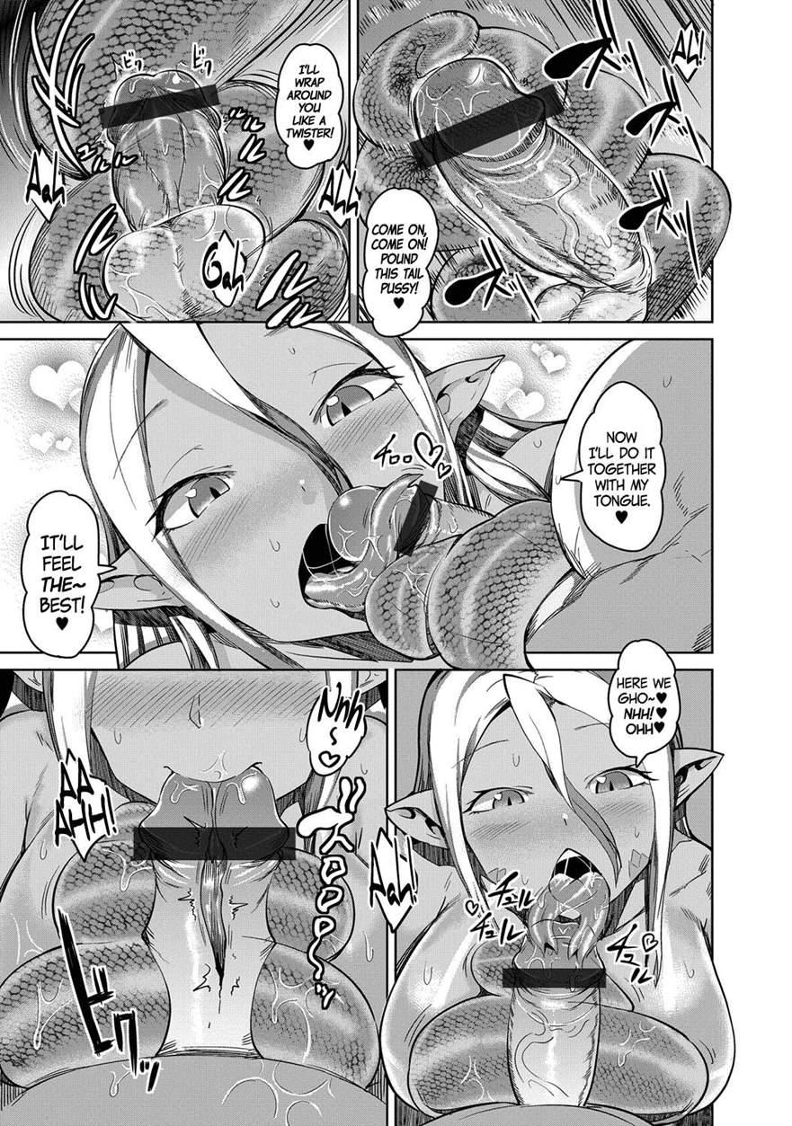 Hebihame! 1