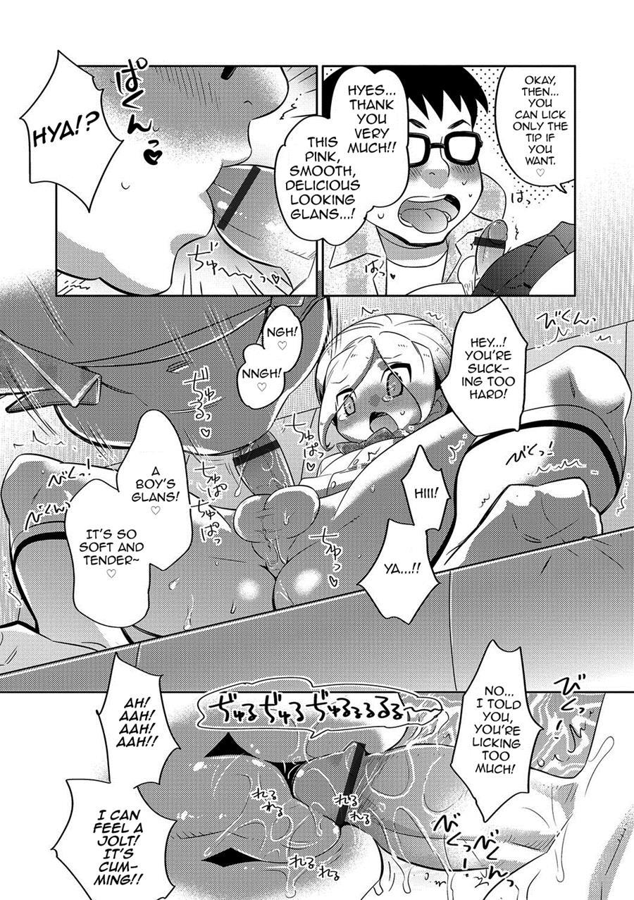 Heisei Otokonoko Fuuzoku Report [yaoi] 2