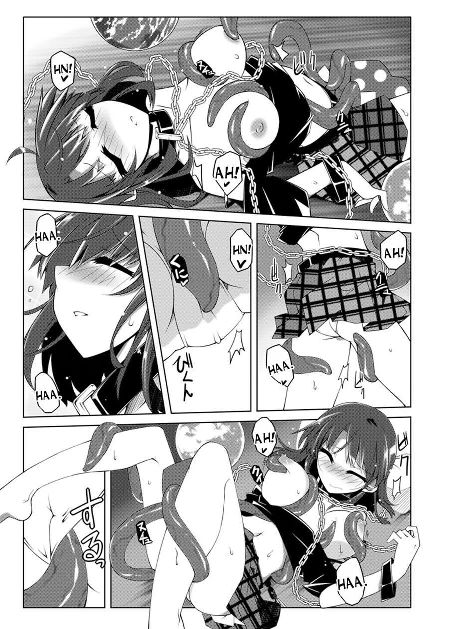 Hekasushi 1