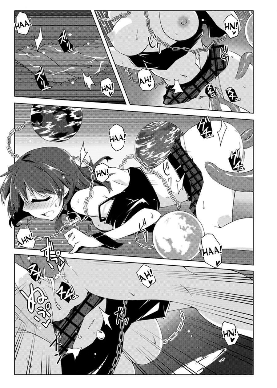Hekasushi 1
