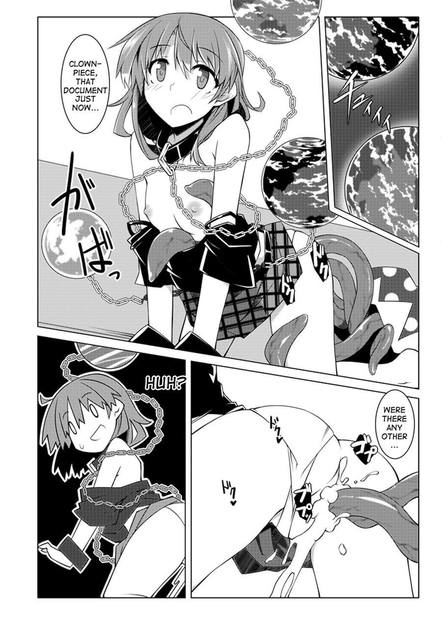 Hekasushi 1