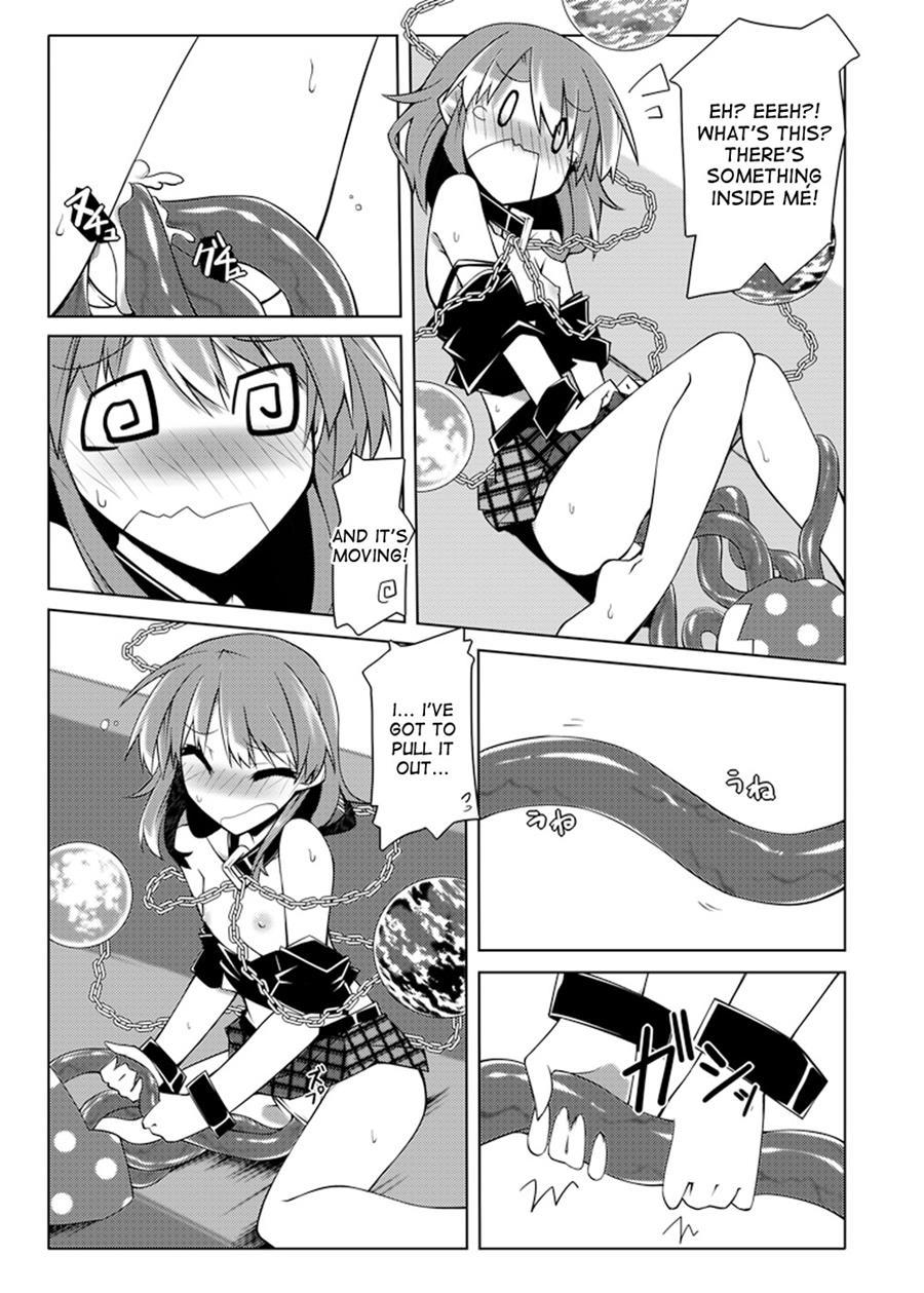 Hekasushi 1