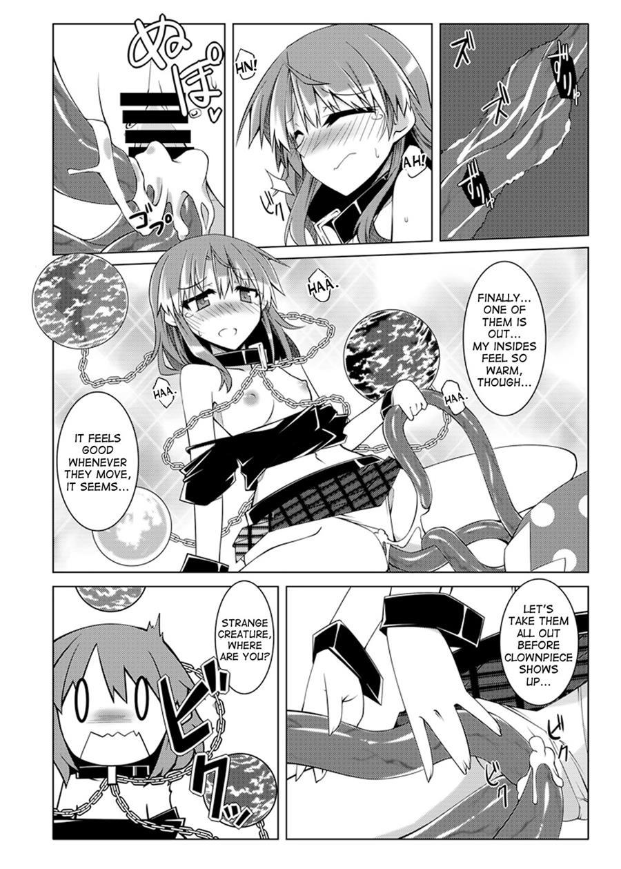 Hekasushi 1