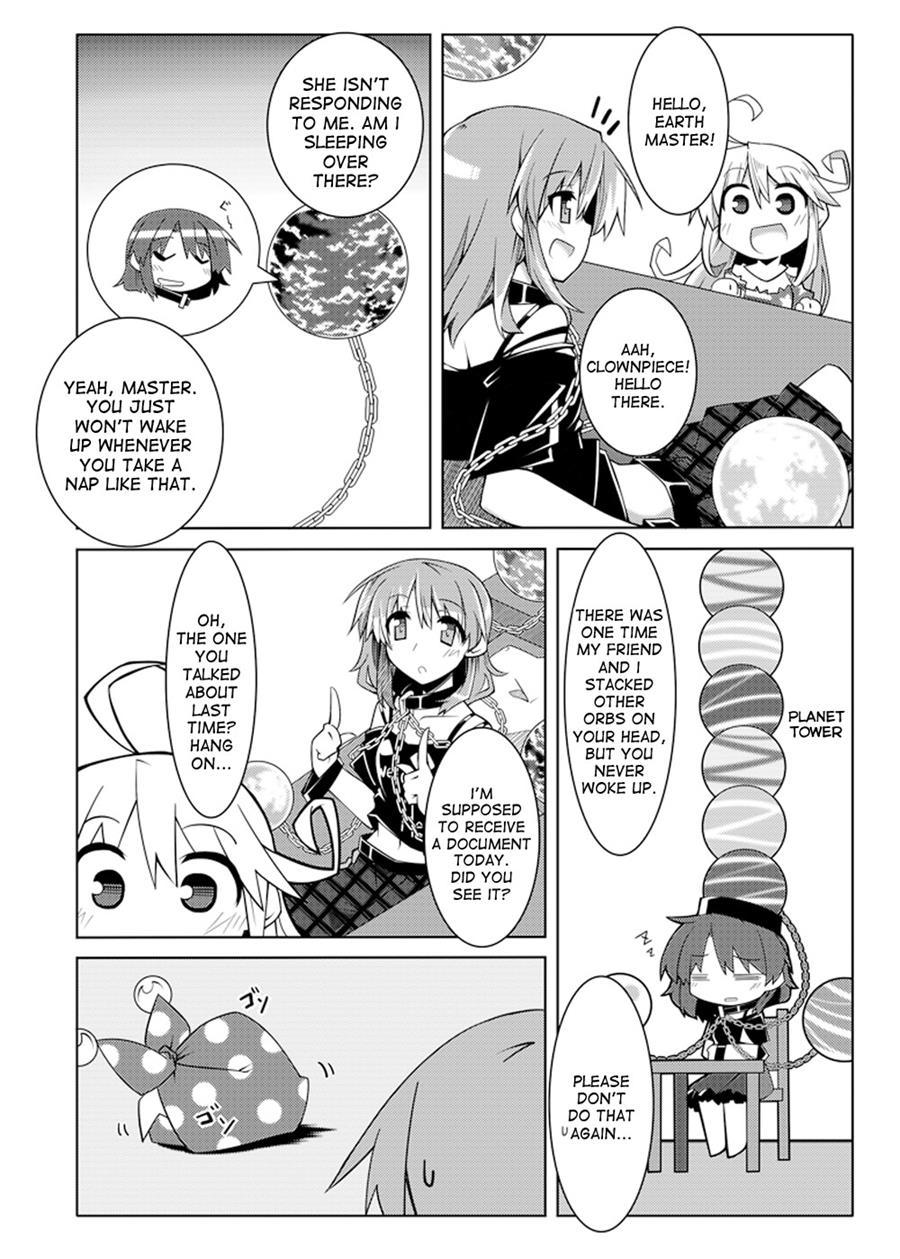 Hekasushi 1