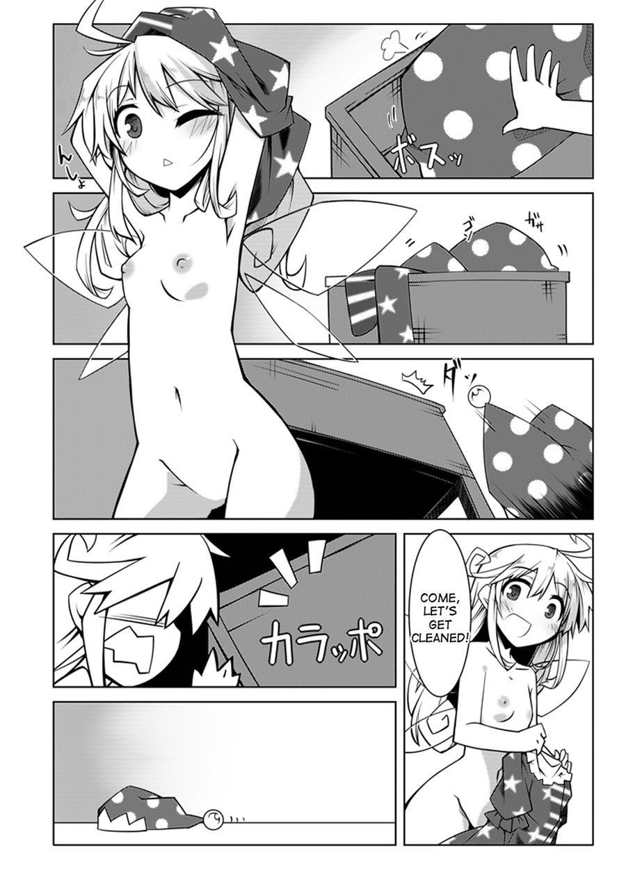 Hekasushi 1