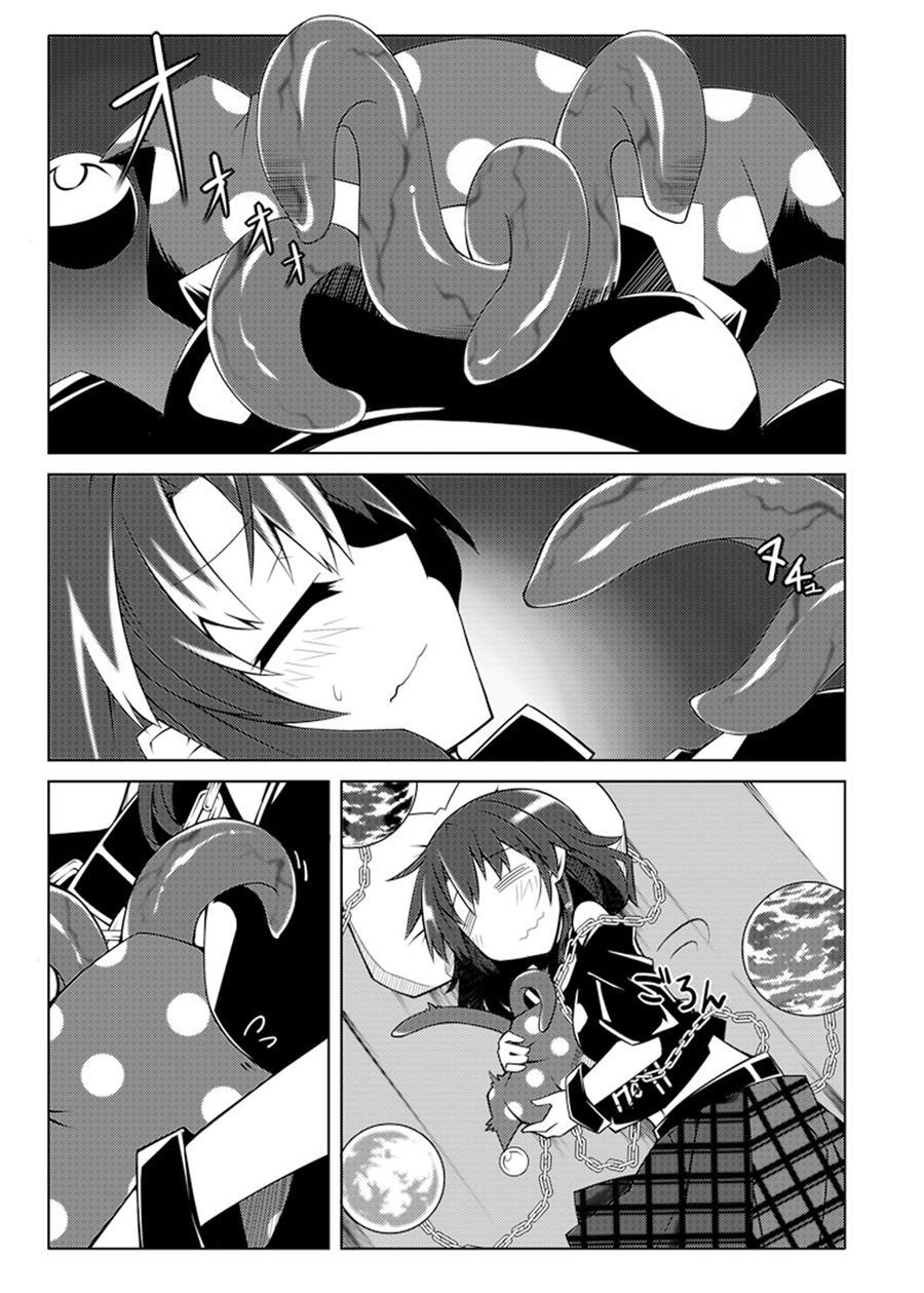 Hekasushi 1