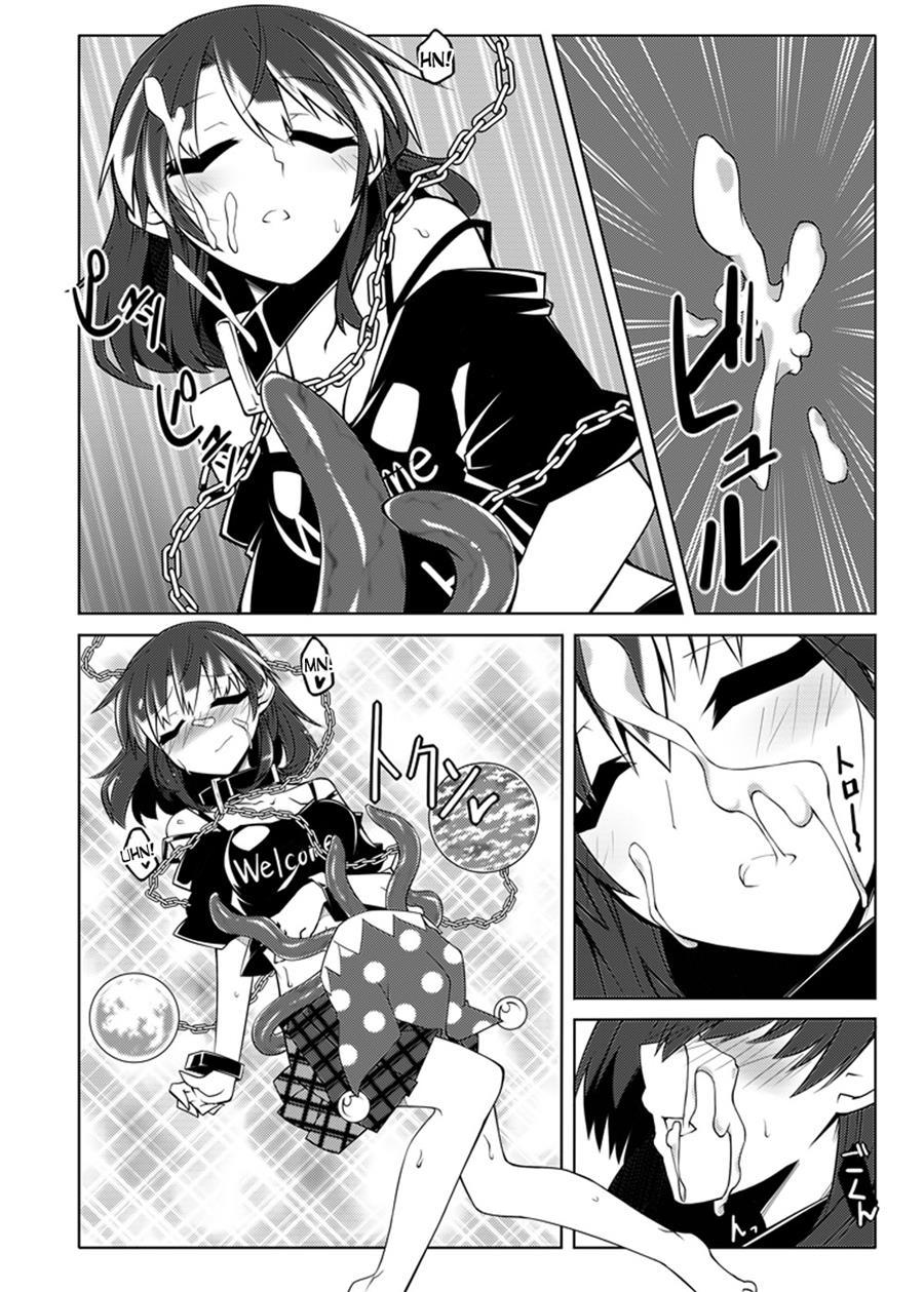 Hekasushi 1