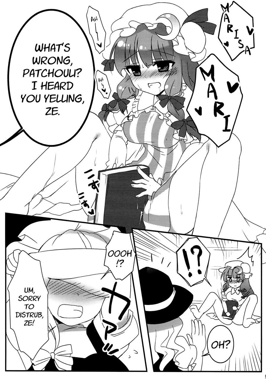 Help (rubi-sama) 1