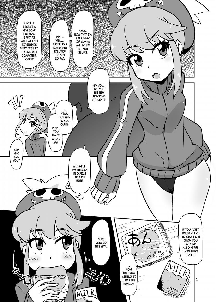 Hen Na Koe Nanon 1
