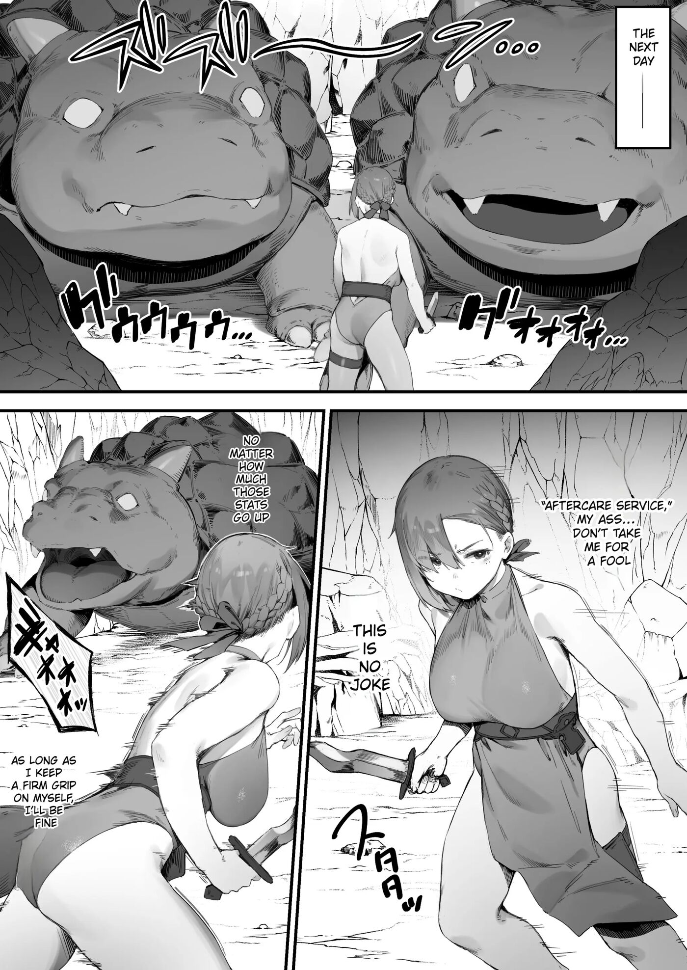 Hen Na Soubi No Sei De O◯nko Kowareteshimatta De Wa Nai Ka! 1