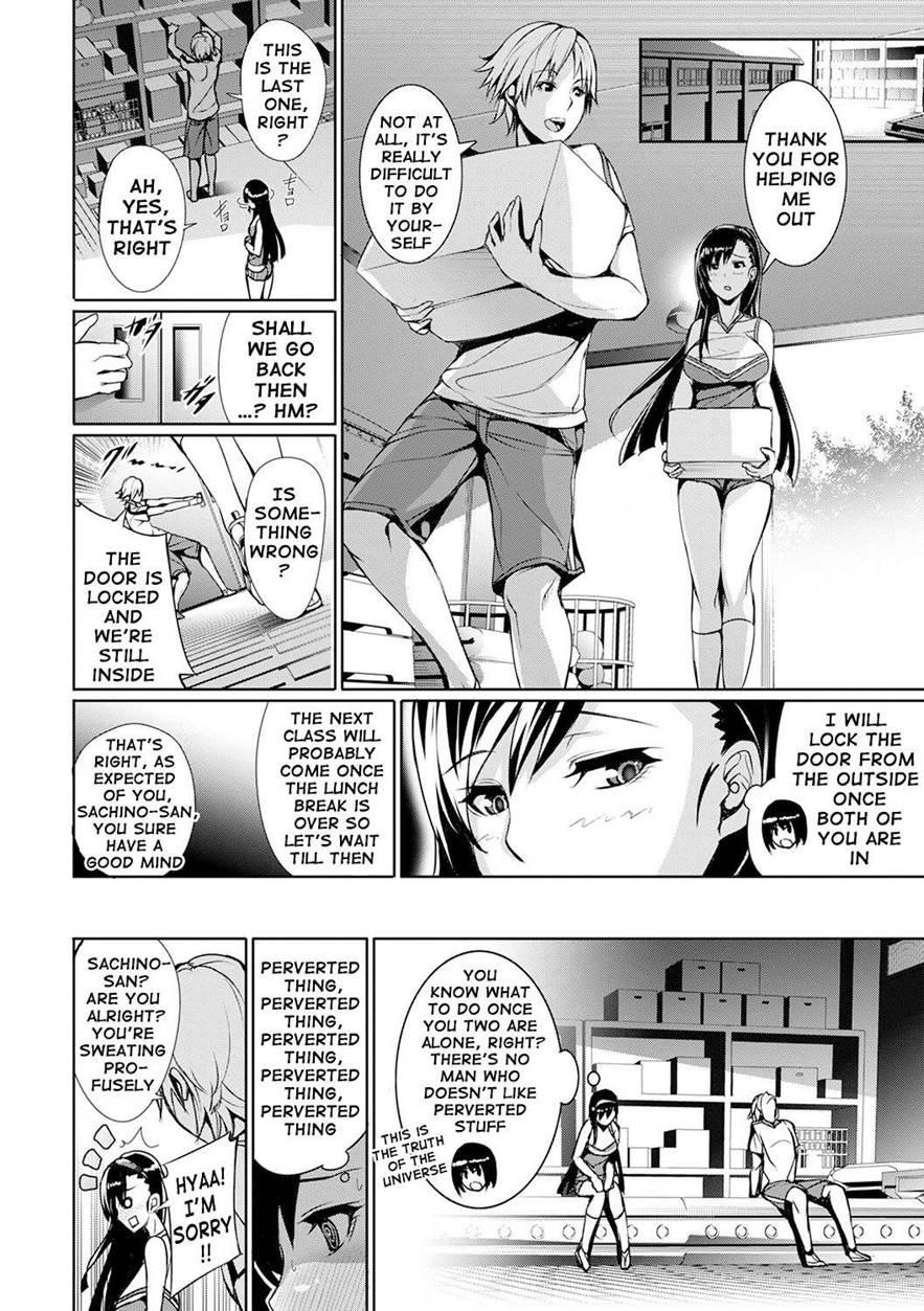 Henai Heroism 1