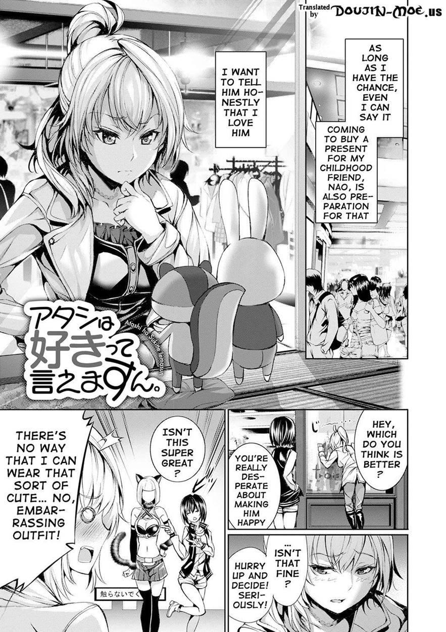 Henai Heroism 1