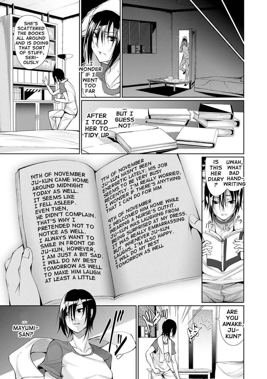 Henai Heroism 1