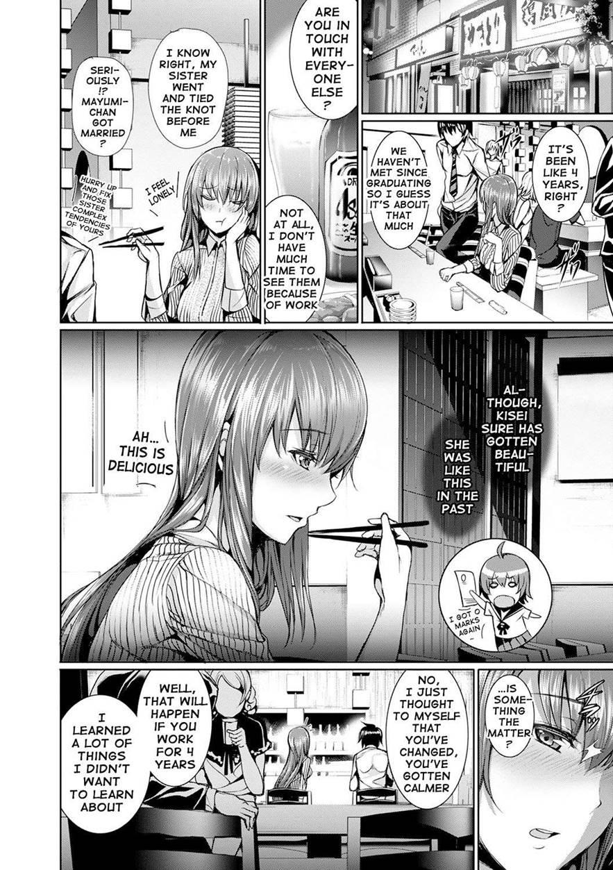 Henai Heroism 1