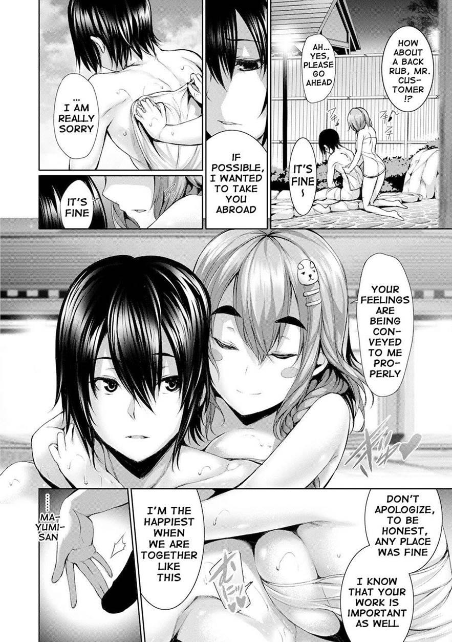Henai Heroism 1
