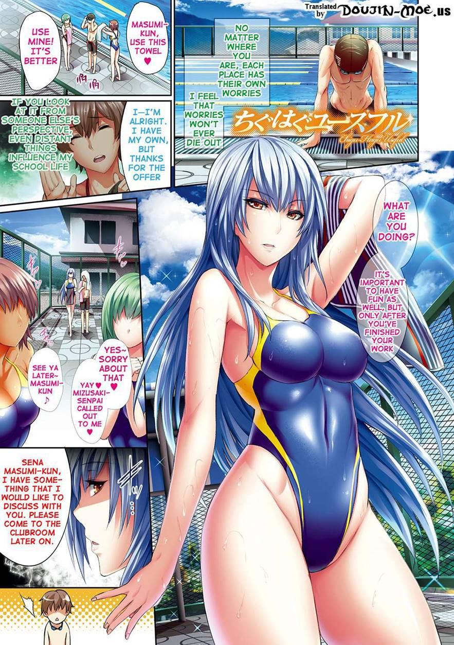 Henai Heroism 1