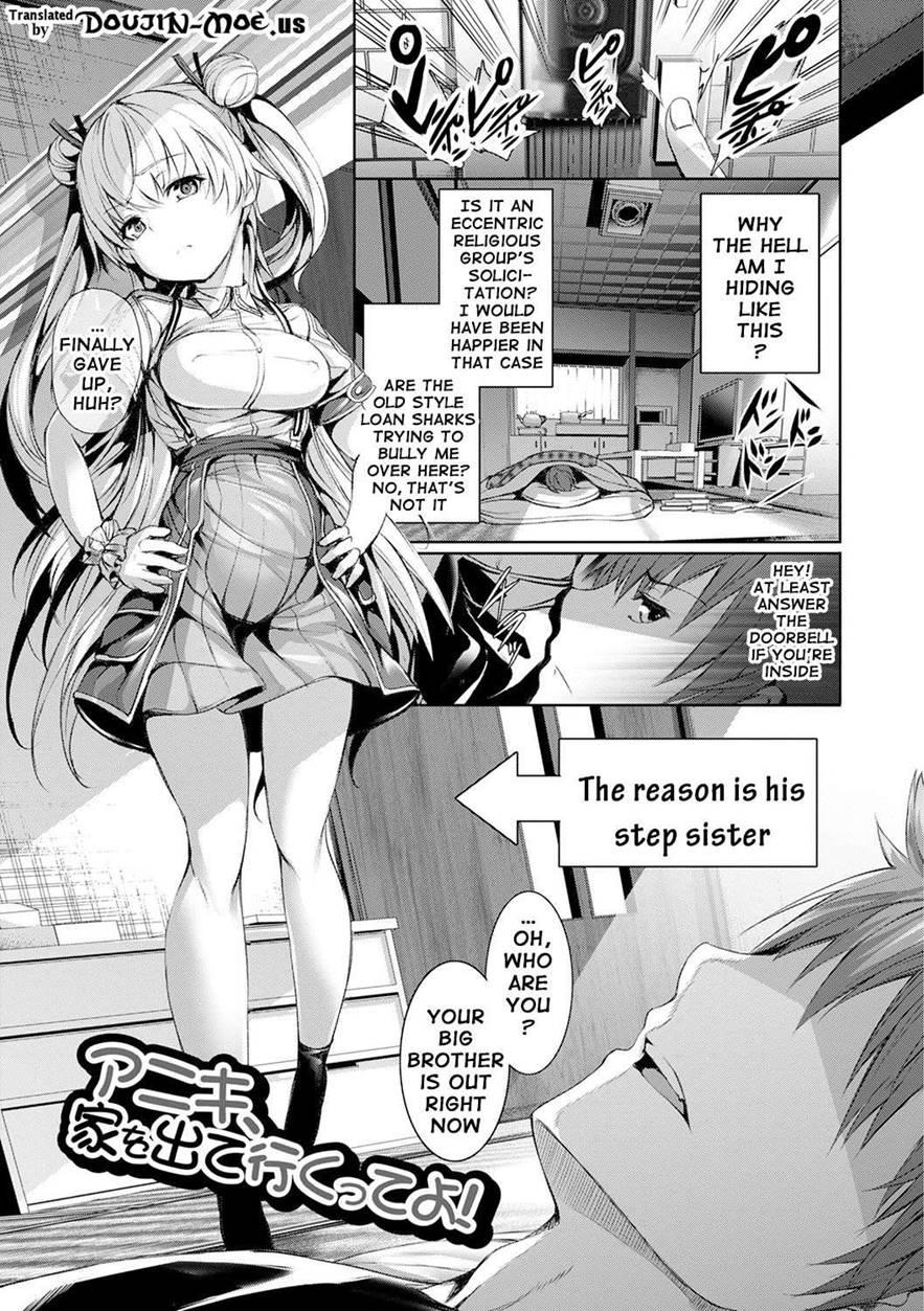 Henai Heroism 1