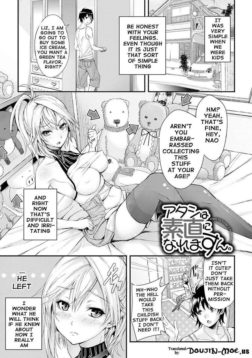 Henai Heroism 1