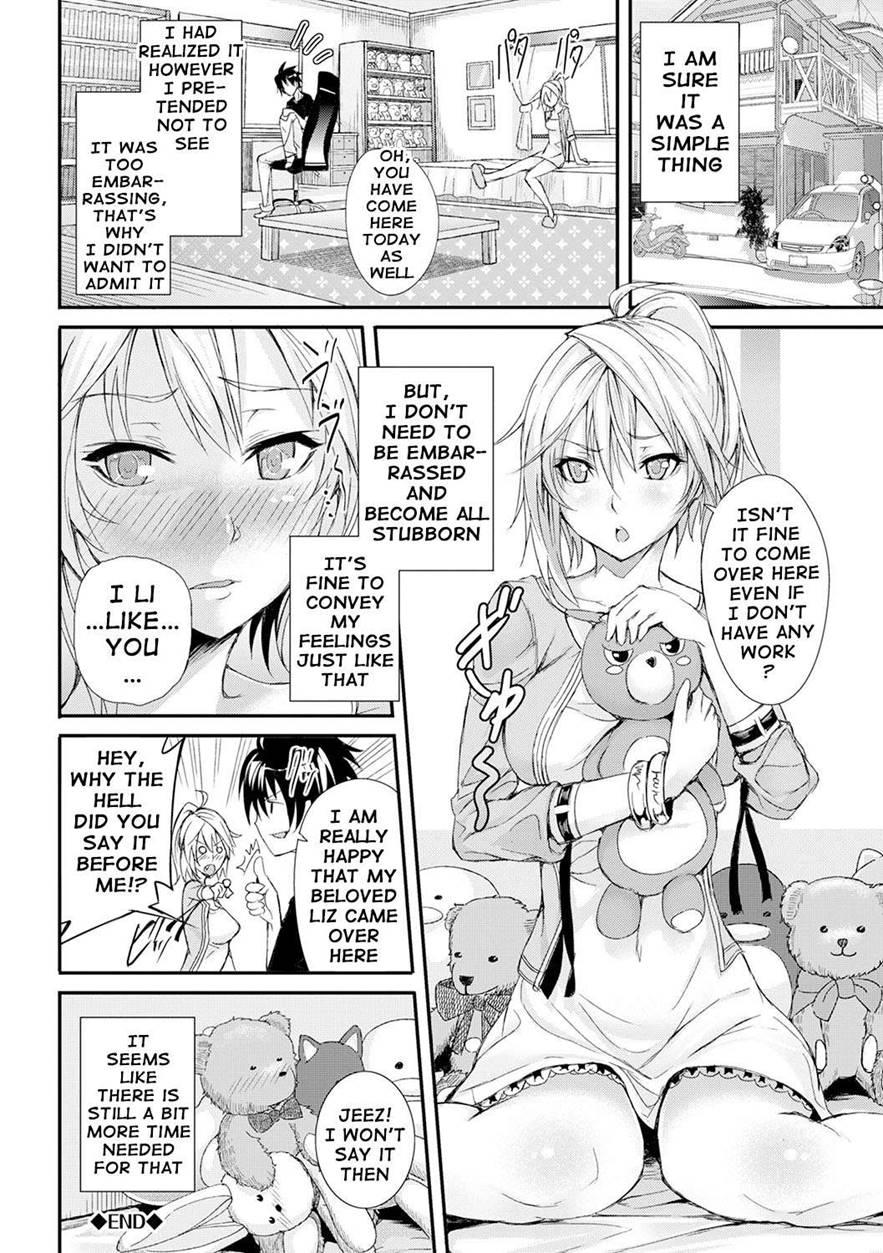 Henai Heroism 1