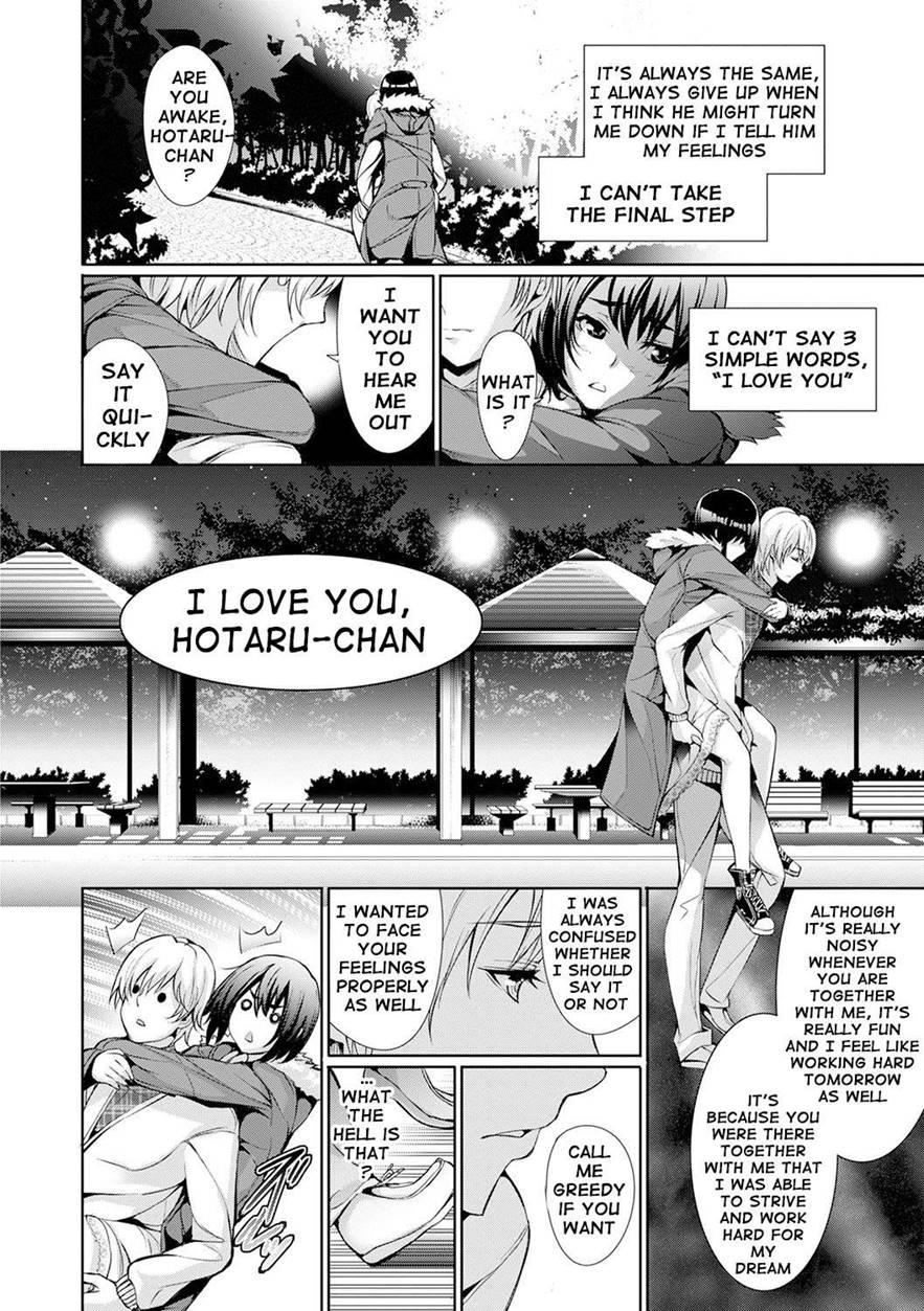 Henai Heroism 1