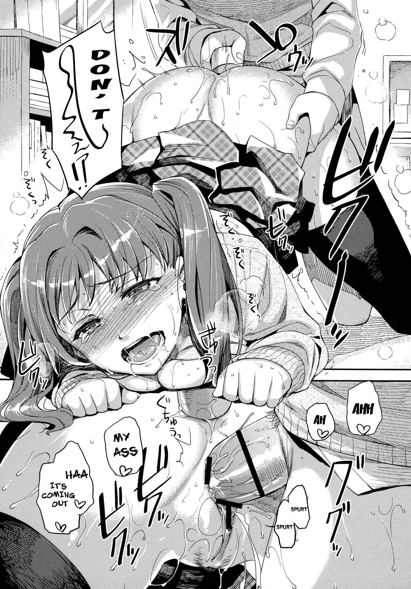 Henkano (redrop) 1
