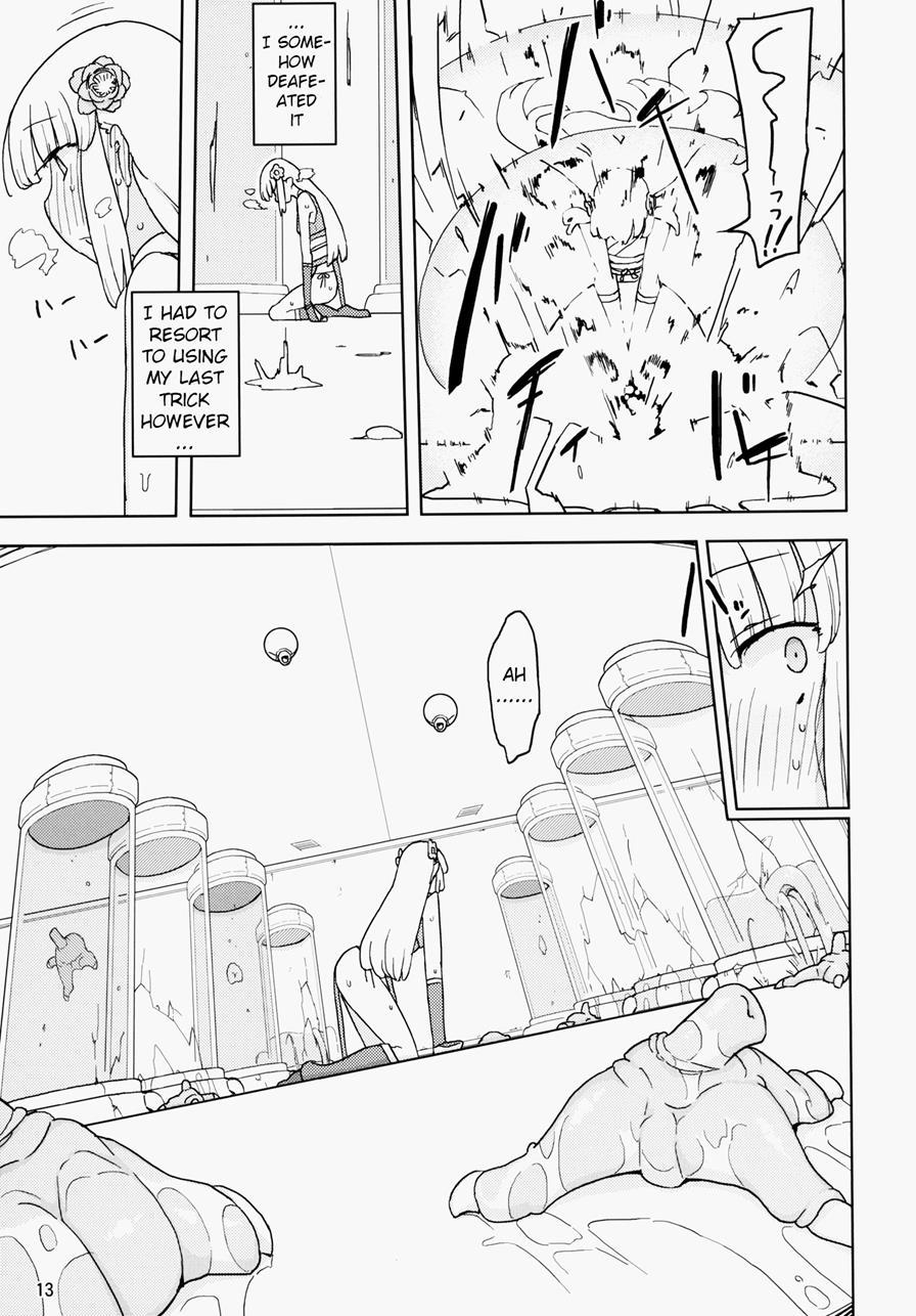 Henshin Heroine Vs Aku No Kagakusha 1