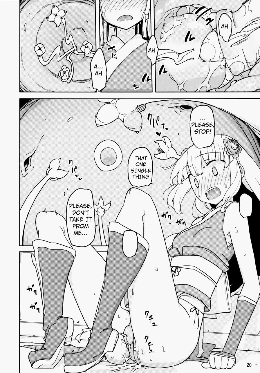 Henshin Heroine Vs Aku No Kagakusha 1