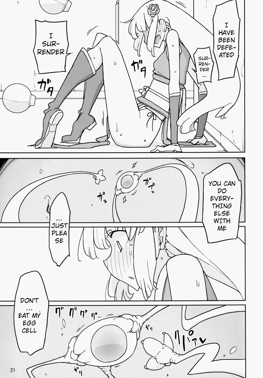 Henshin Heroine Vs Aku No Kagakusha 1