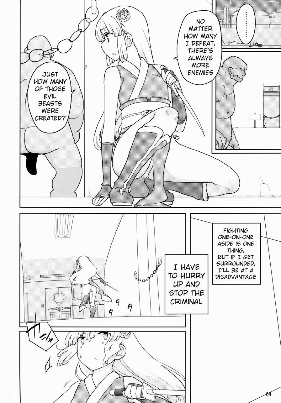 Henshin Heroine Vs Aku No Kagakusha 1