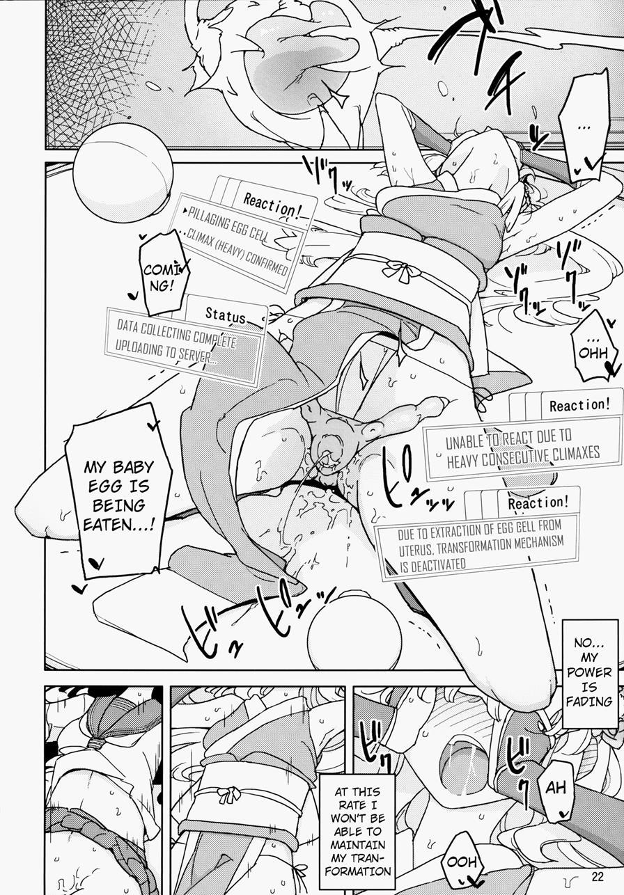 Henshin Heroine Vs Aku No Kagakusha 1
