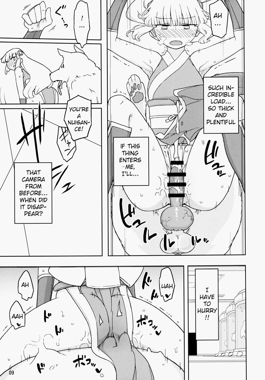 Henshin Heroine Vs Aku No Kagakusha 1