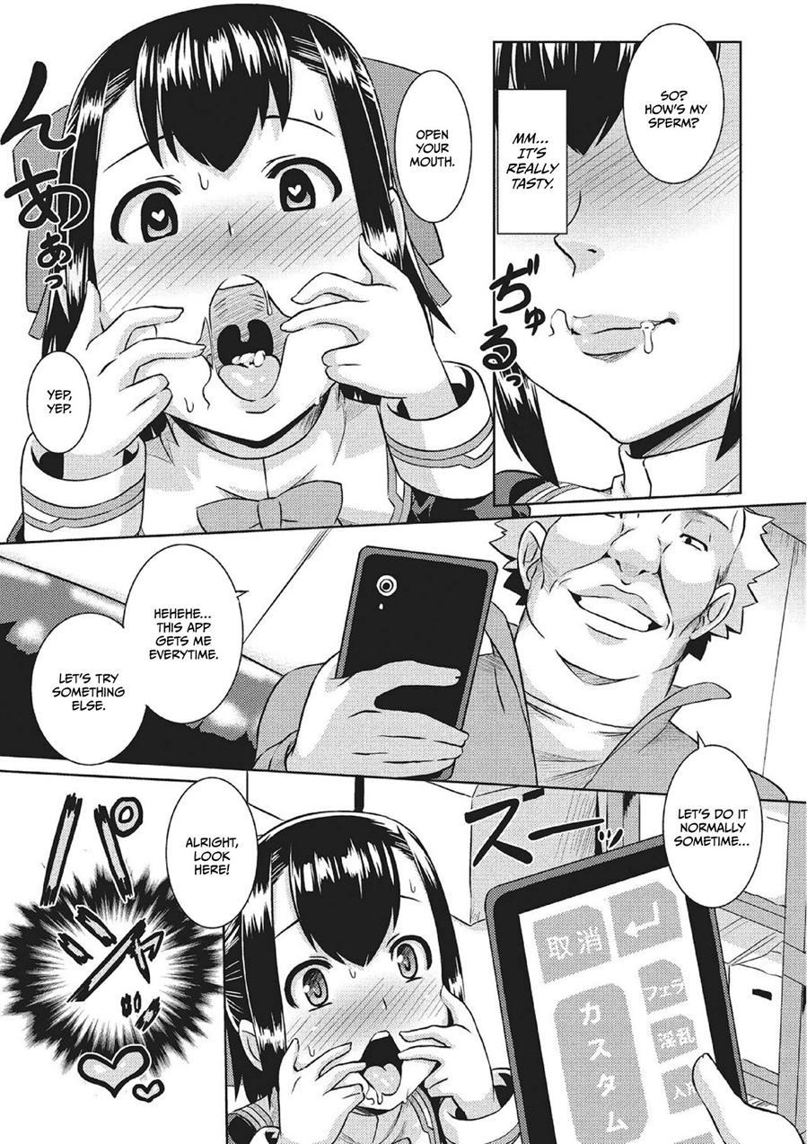 Henshin Sange 1