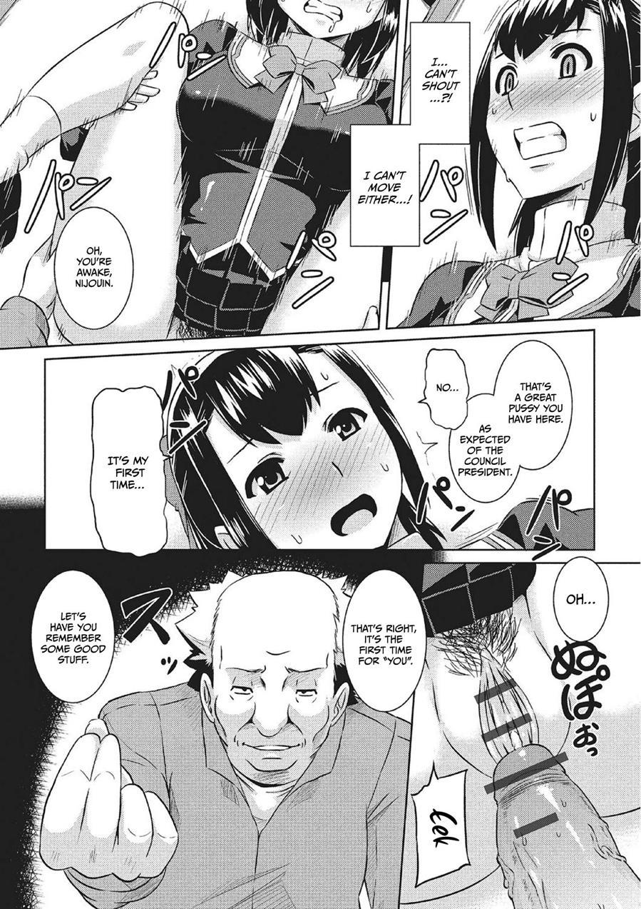 Henshin Sange 1