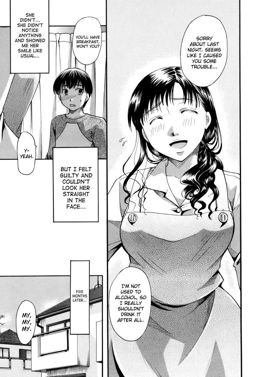 Henshitsu Fetishism 1